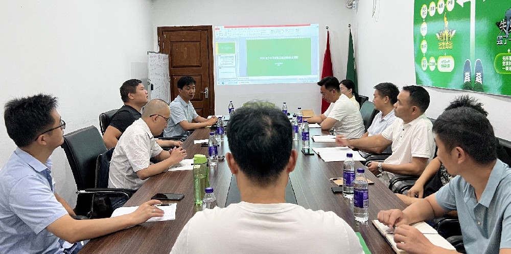 韋納奇潤(rùn)滑油車(chē)油事業(yè)部2022年第三季度銷(xiāo)售會(huì)議圓滿召開(kāi)